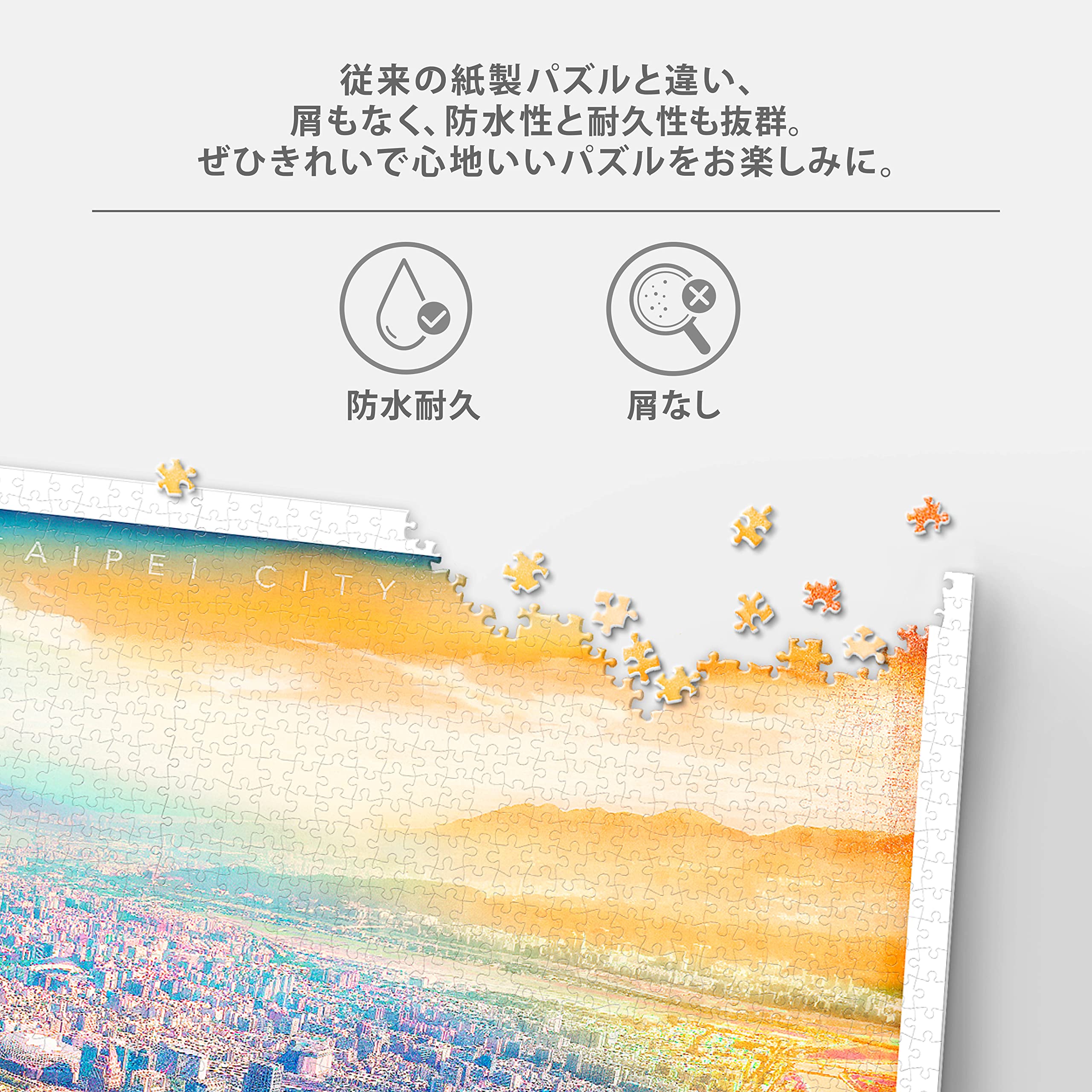 Pintoo Jigsaw Puzzles 1000 Piece for Adults - Dominic Davison - Venetian Sunset Beautiful Plastic Puzzle for Home Decor Zero Dust Easy Storage [H2248] - Image 5
