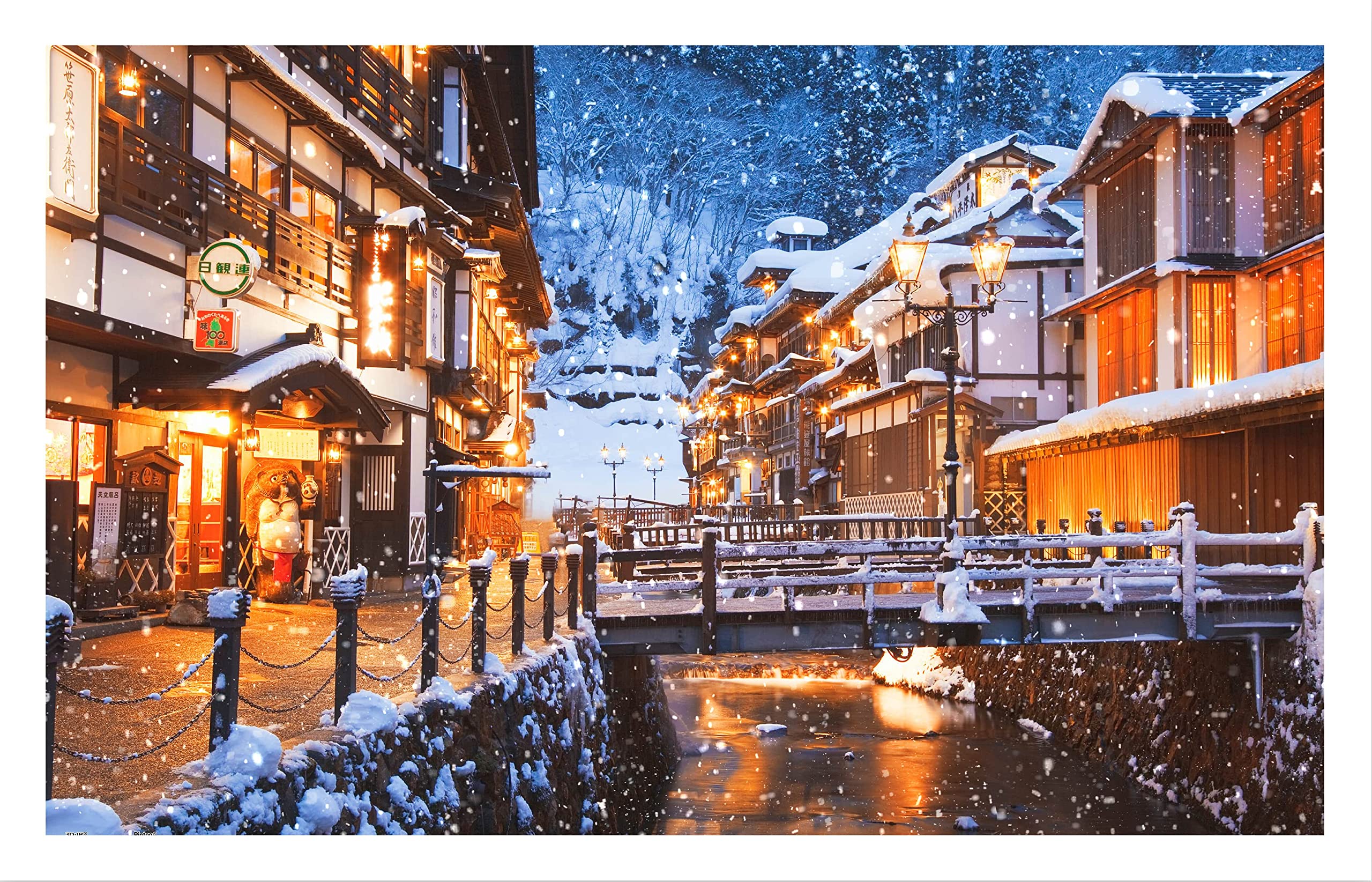 Pintoo Jigsaw Puzzles 1000 Piece for Adults - Ginzan Onsen Hot Spring, Japan Beautiful Plastic Puzzle for Home Decor Zero Dust Easy Storage [H2682]