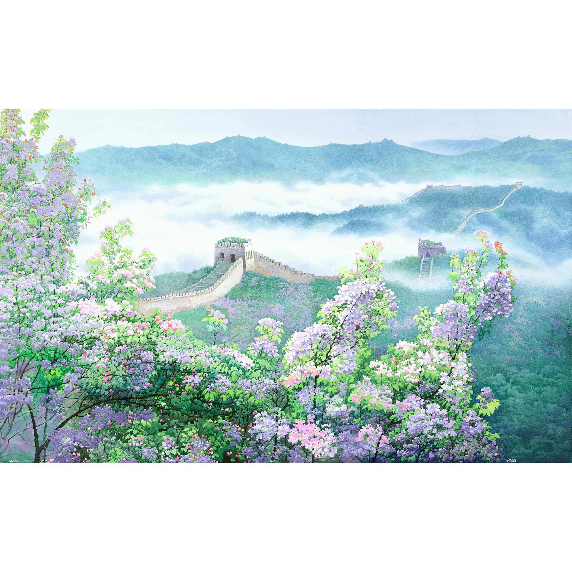 Pintoo Jigsaw Puzzles 1000 Piece for Adults - Huang Youwei - The Great Wall Beautiful Plastic Puzzle for Home Decor Zero Dust Easy Storage [H2556]