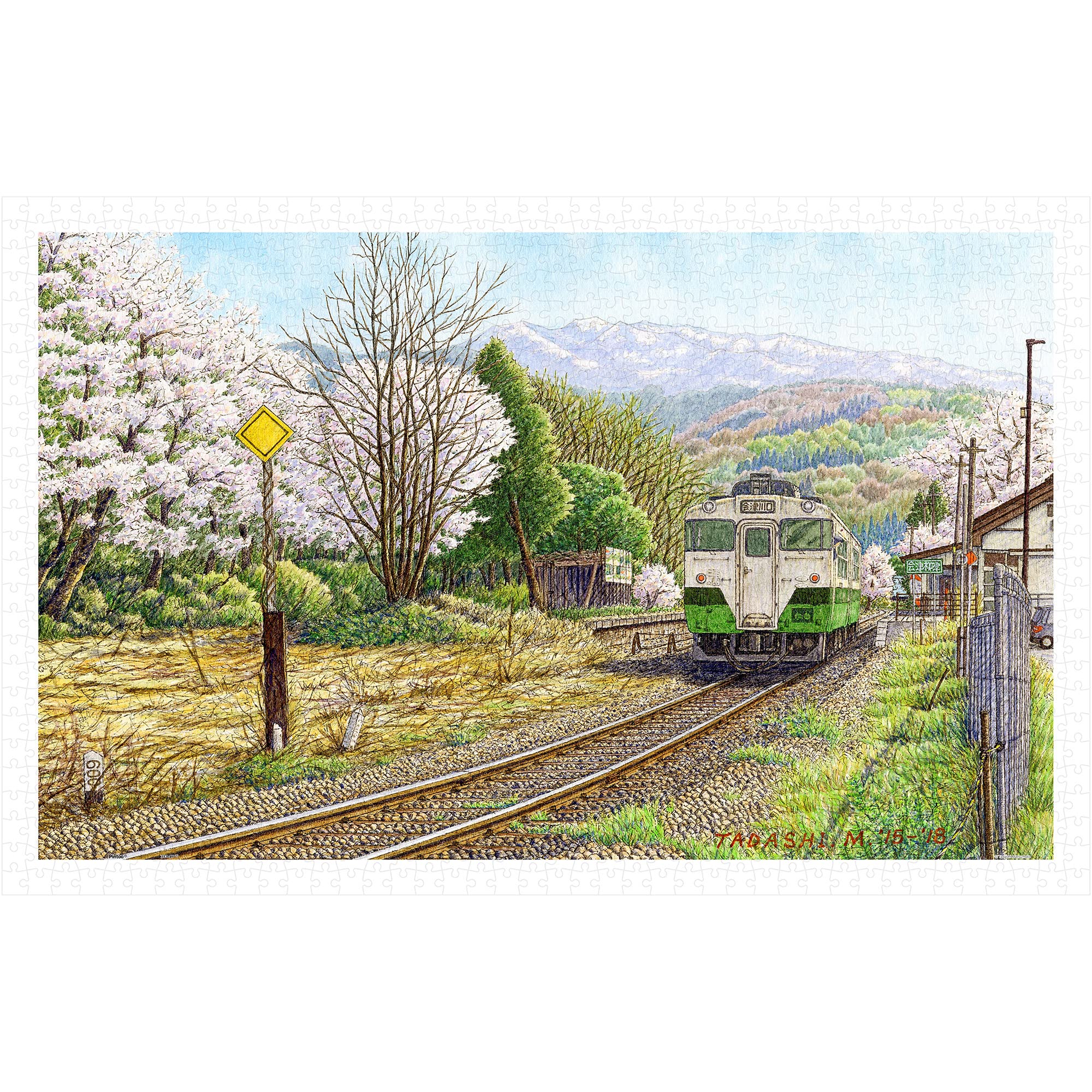 Pintoo Jigsaw Puzzles 1000 Piece for Adults - Tadashi Matsumoto - Spring Follows Winter Beautiful Plastic Puzzle for Home Decor Zero Dust Easy Storage [H3053]