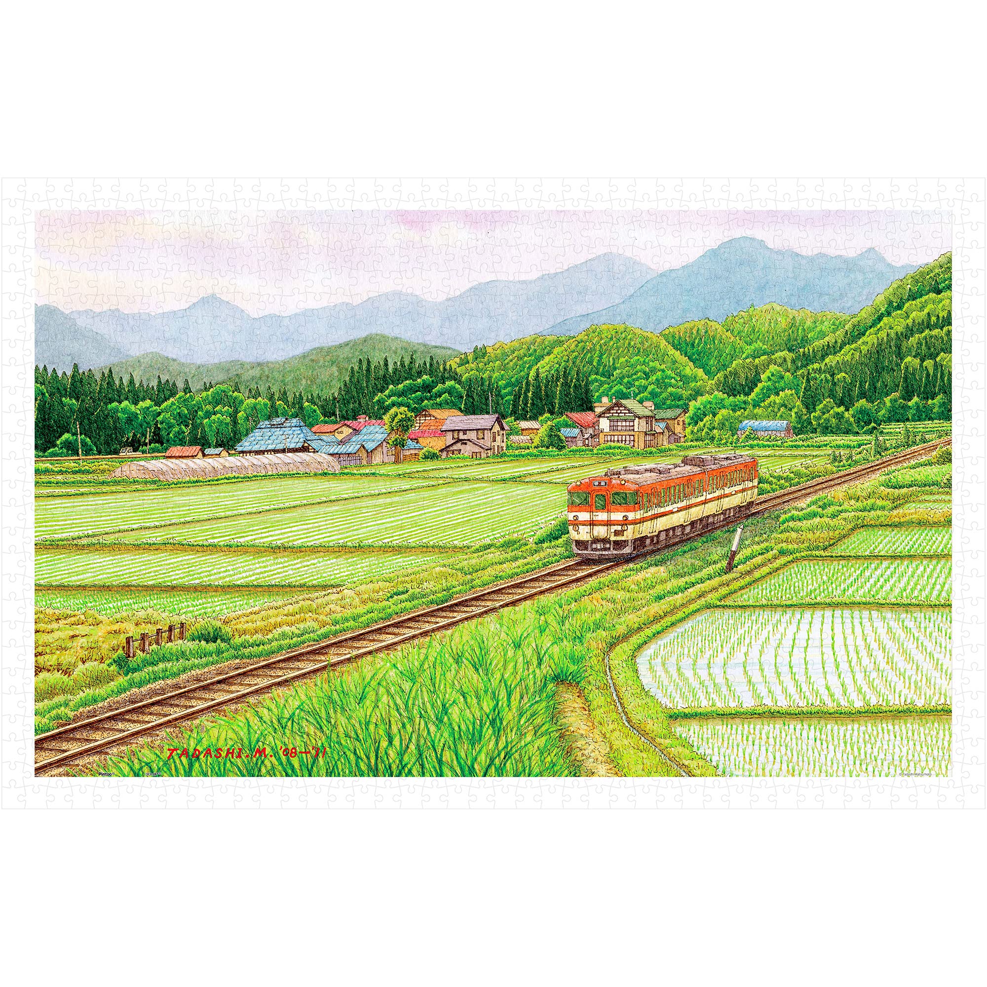 Pintoo Jigsaw Puzzles 1000 Piece for Adults - Tadashi Matsumoto - Speed in Summer Beautiful Plastic Puzzle for Home Decor Zero Dust Easy Storage [H3055]