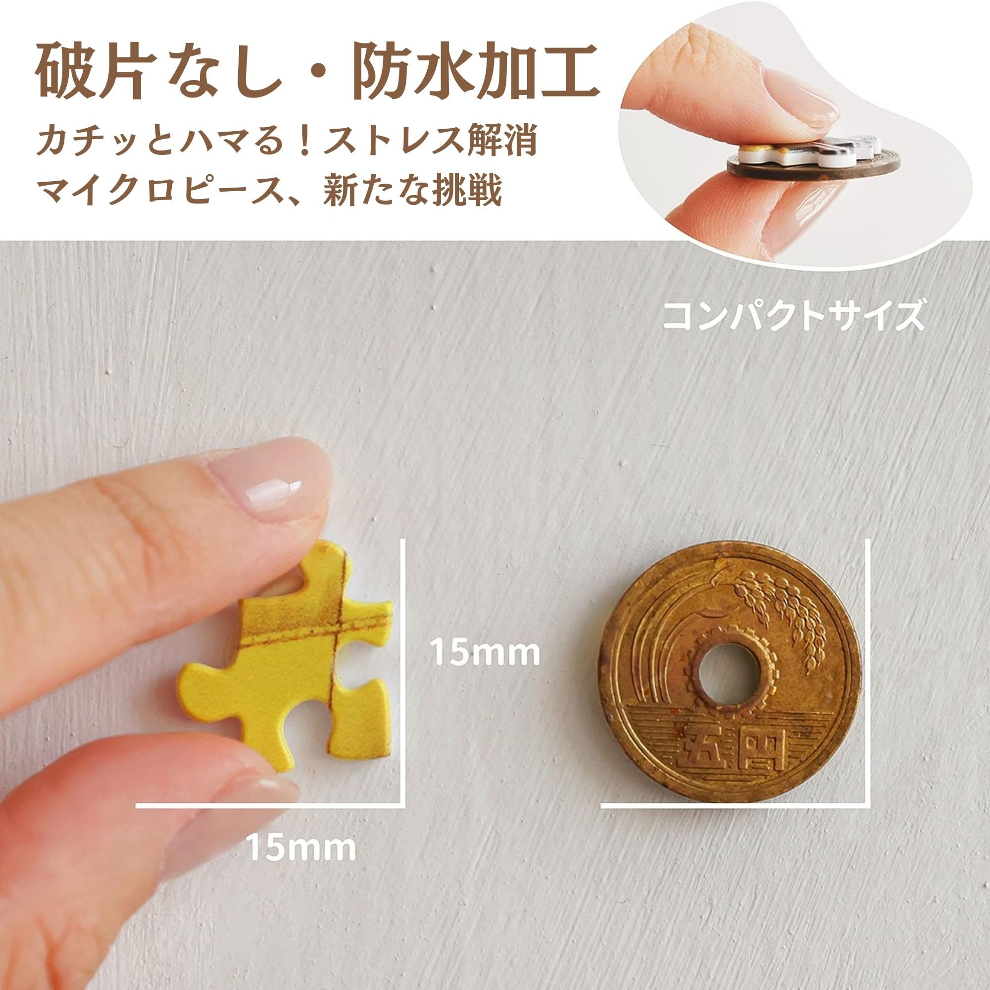 Pintoo Jigsaw Puzzles 1000 Piece for Adults - DONGLONGDONG - with You,with Me Beautiful Plastic Puzzle for Home Decor Zero Dust Easy Storage [H3112] - Image 4