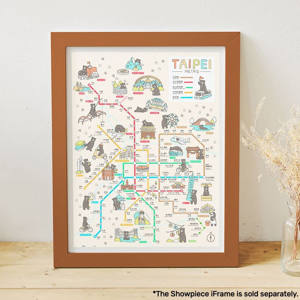 Pintoo Jigsaw Puzzles 1200 Piece for Adults - Go! Taipei Metro Beautiful Plastic Puzzle for Home Decor Zero Dust Easy Storage [H2213] - Image 2