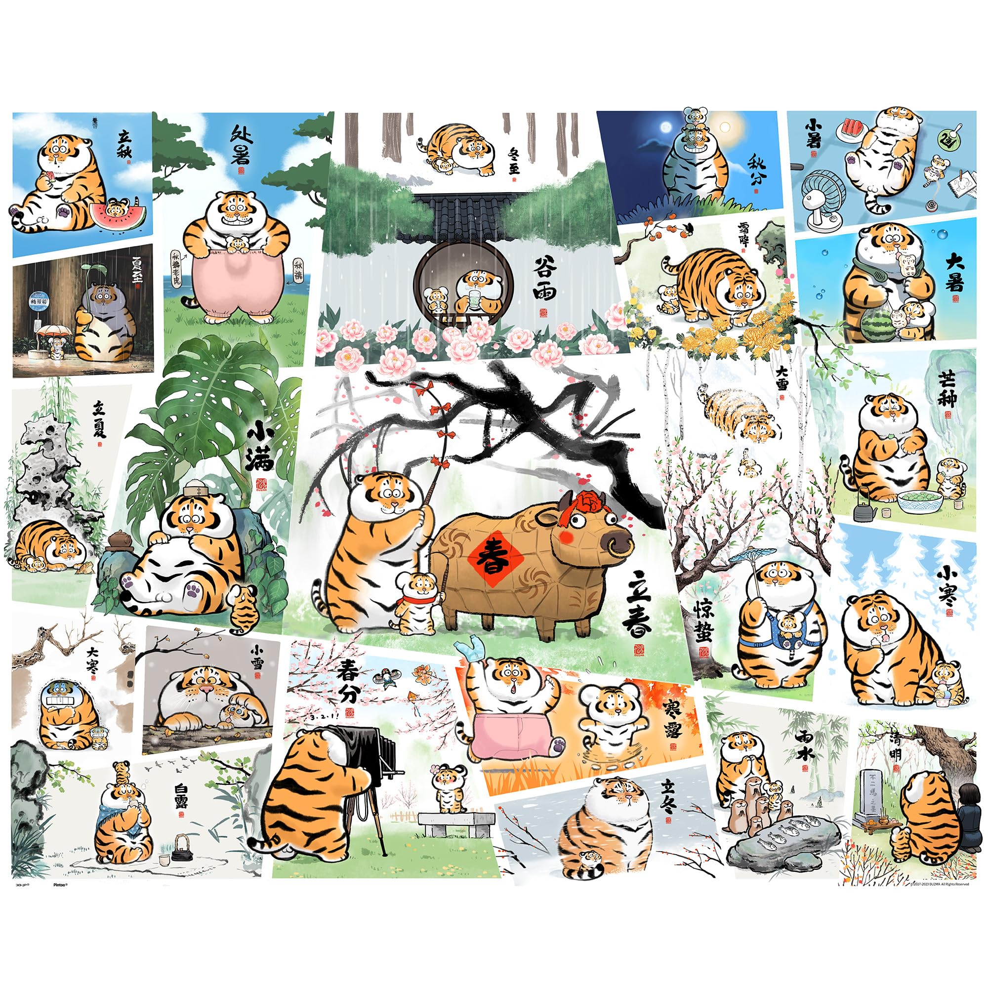 Pintoo Jigsaw Puzzles 2000 Piece for Adults - Alexander The Fat Tiger - The 24 Solar Terms Beautiful Plastic Puzzle for Home Decor Zero Dust Easy Storage [H3267]