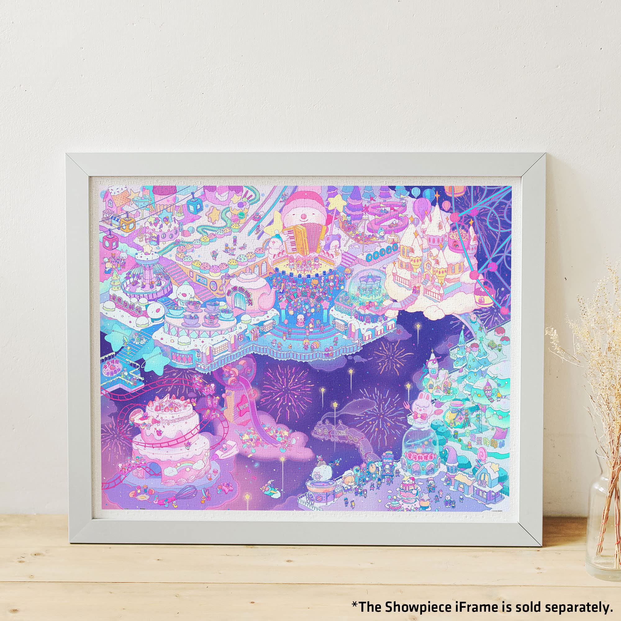 Pintoo Jigsaw Puzzles 2000 Piece for Adults - Lai Jiashan - Starry Land Beautiful Plastic Puzzle for Home Decor Zero Dust Easy Storage [H2845] - Image 2